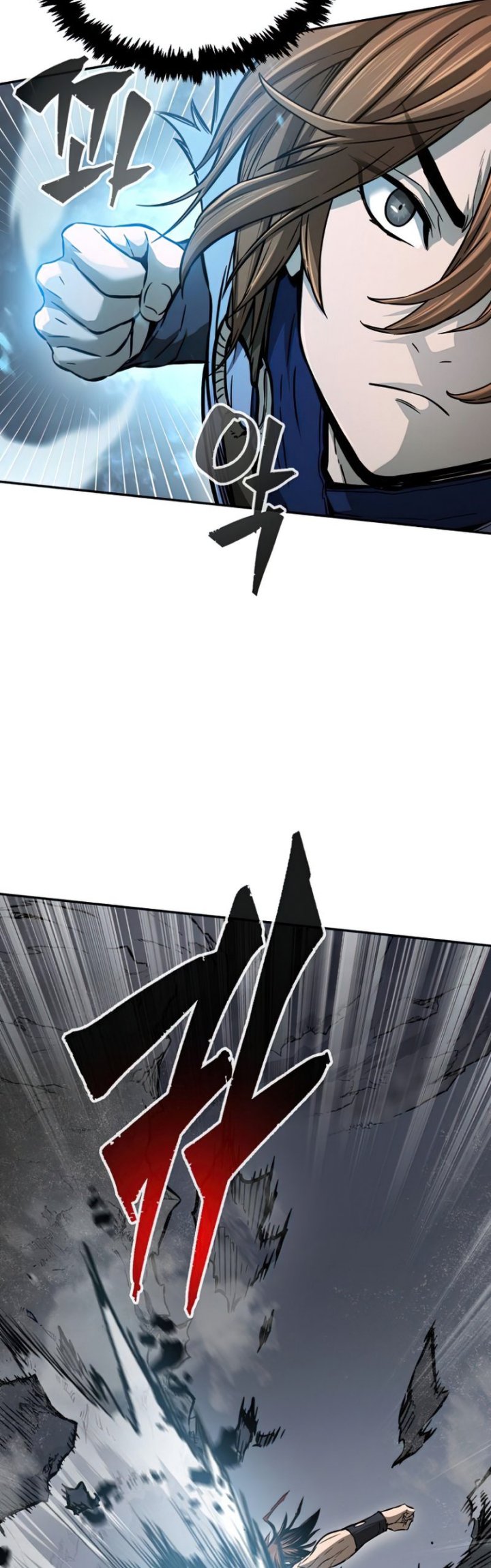 Absolute Sword Sense