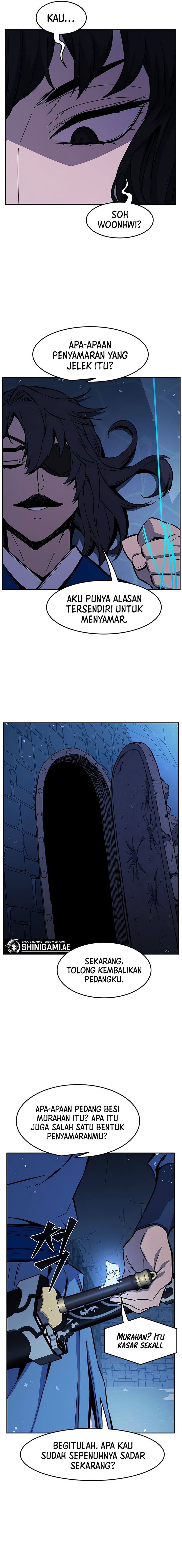 Absolute Sword Sense