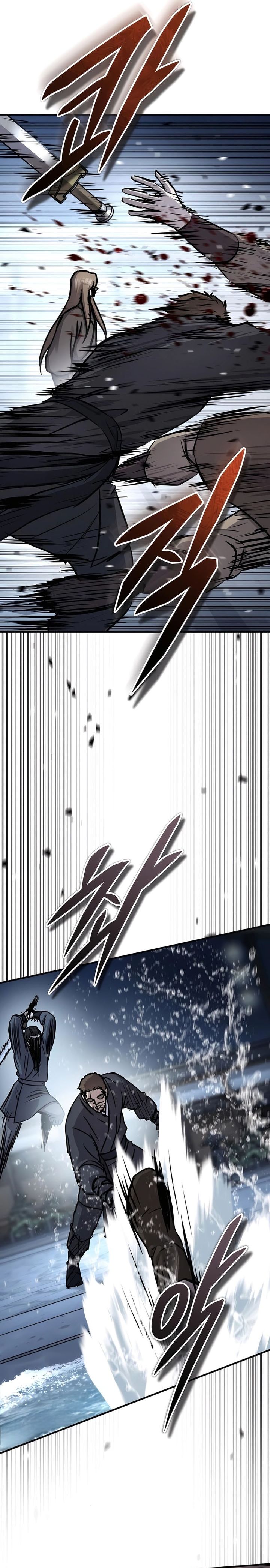 Absolute Dominion