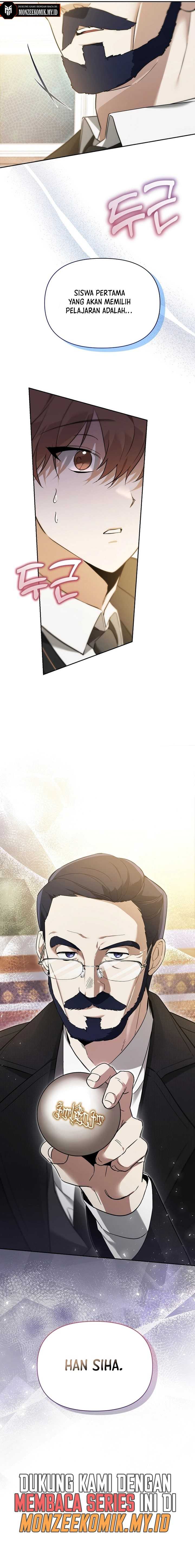 Academy’s Genius Tamer