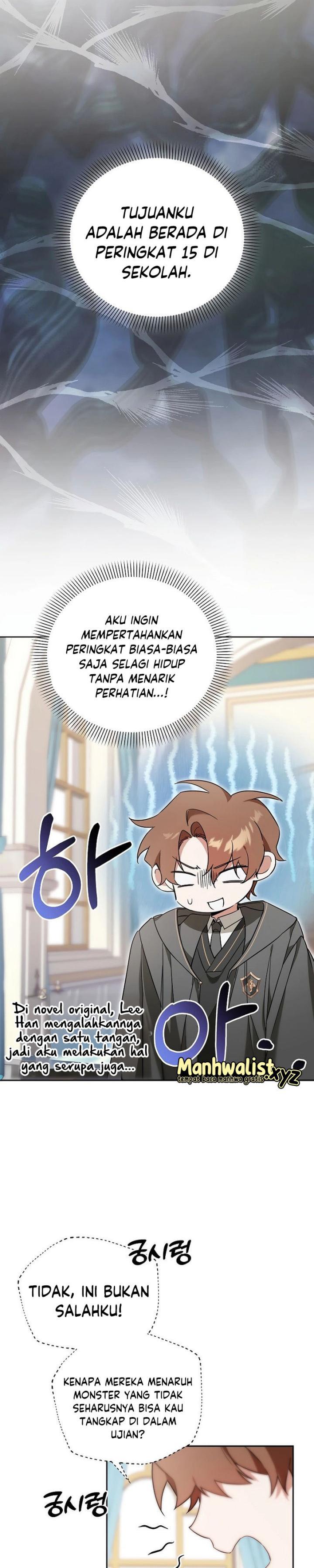 Academy’s Genius Tamer