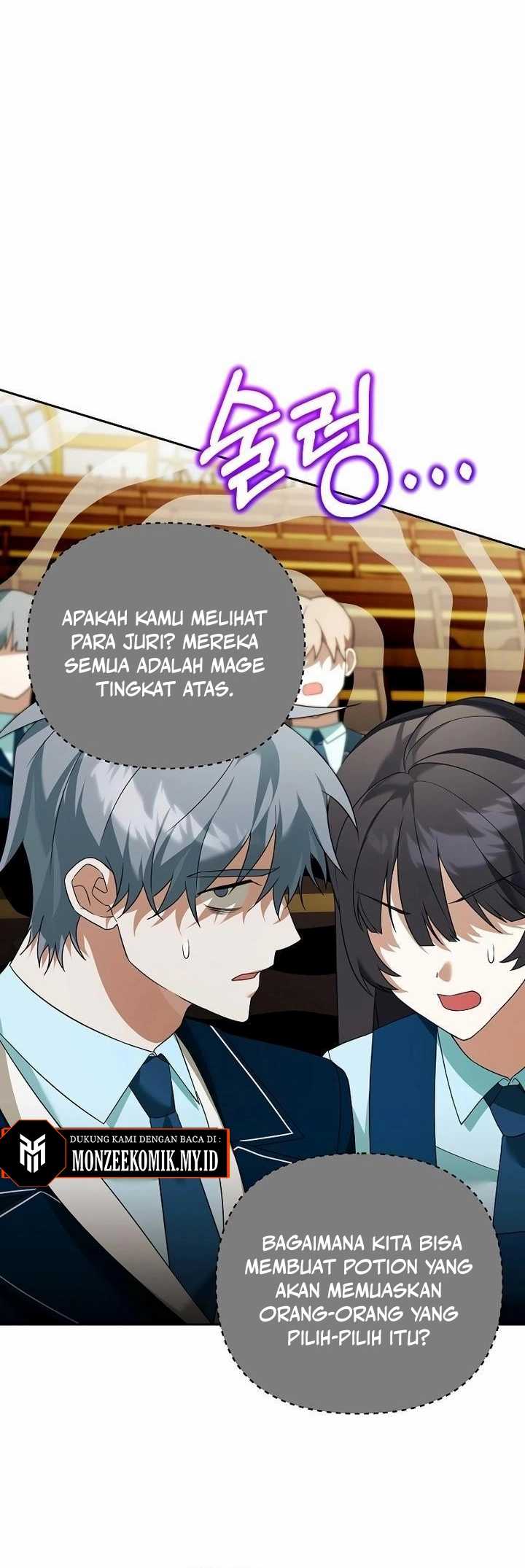 Academy’s Genius Tamer