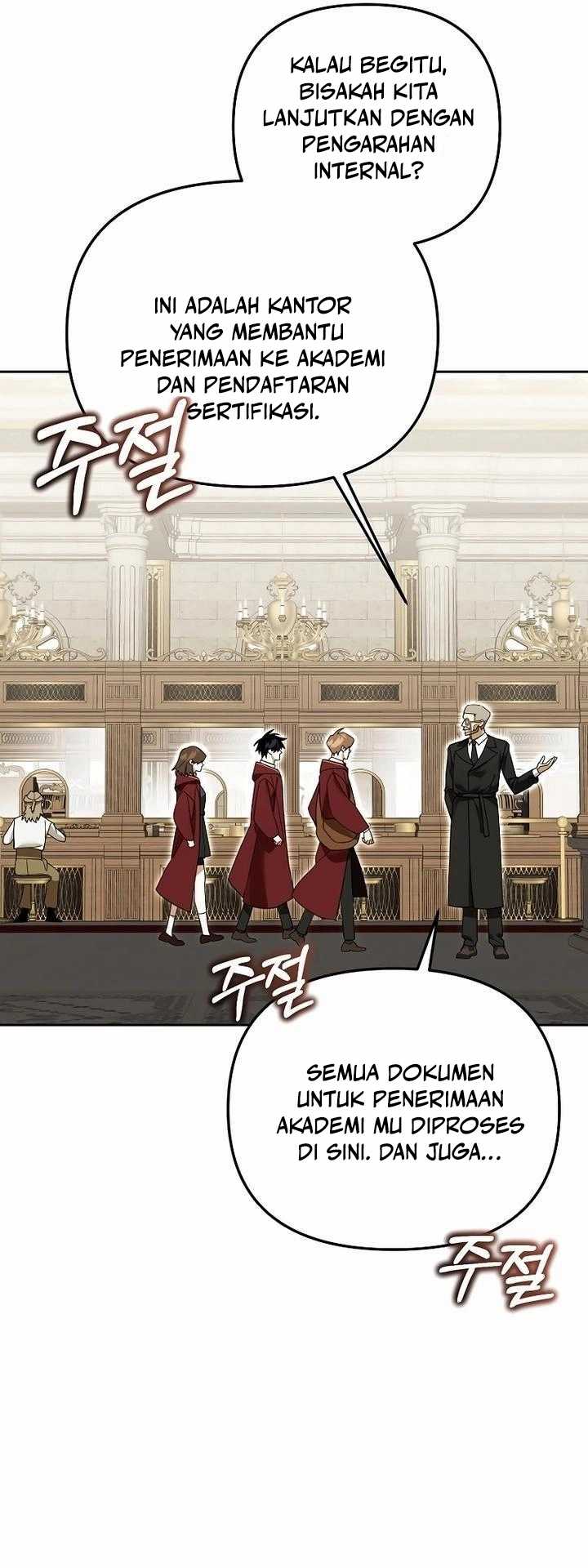 Academy’s Genius Tamer