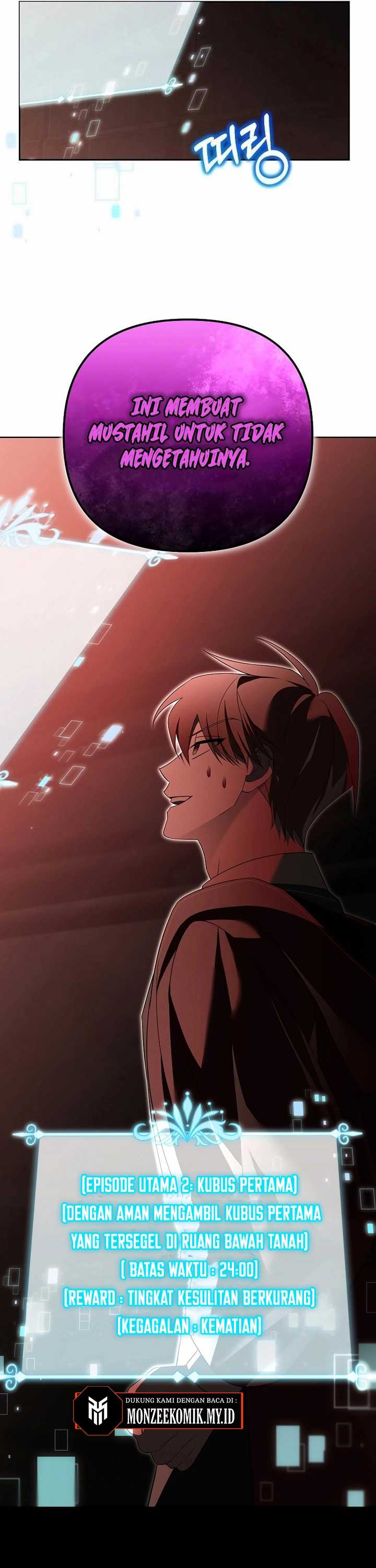 Academy’s Genius Tamer