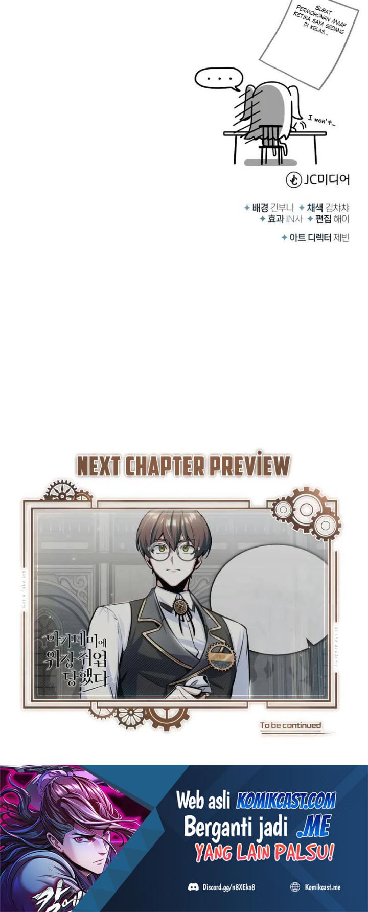 Academy’s Undercover Professor