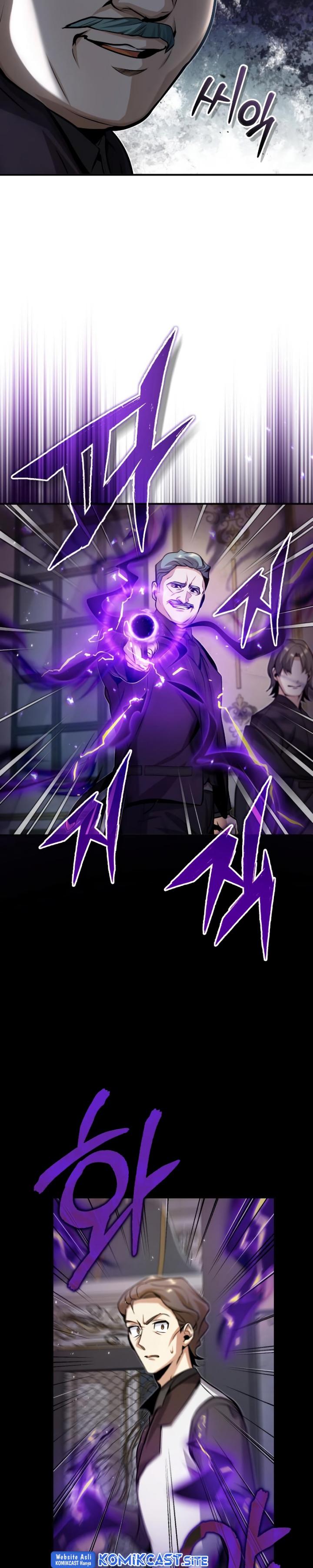 Academy’s Undercover Professor