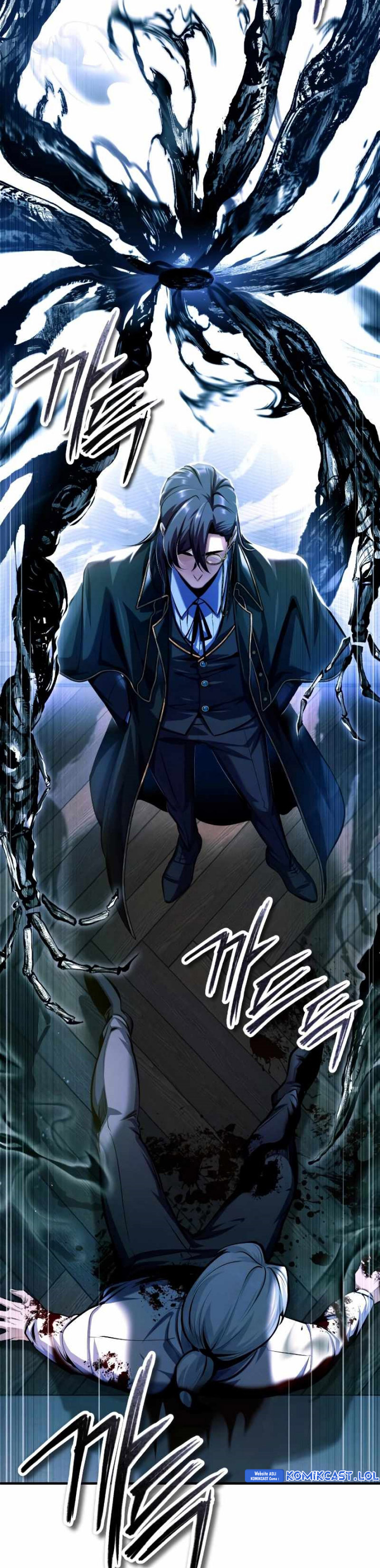 Academy’s Undercover Professor