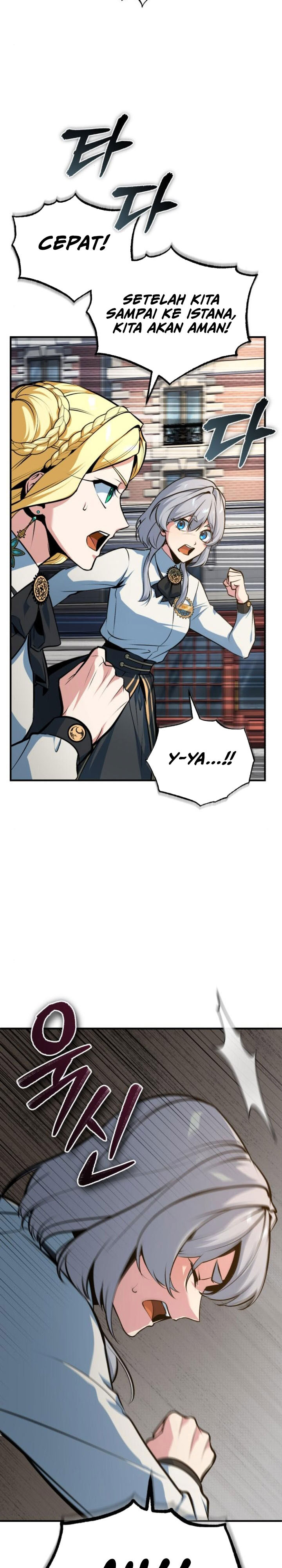 Academy’s Undercover Professor