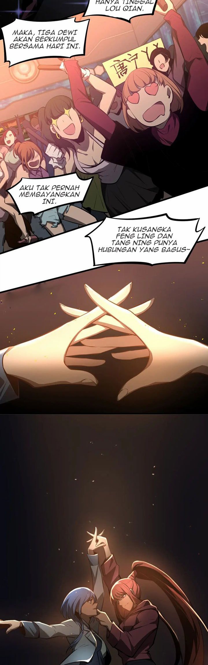 Extraordinary Evolution (Advanced Evolution)