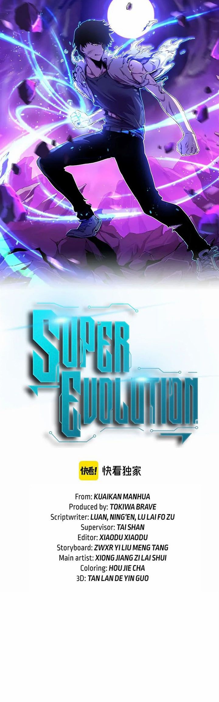 Extraordinary Evolution (Advanced Evolution) Chapter 68