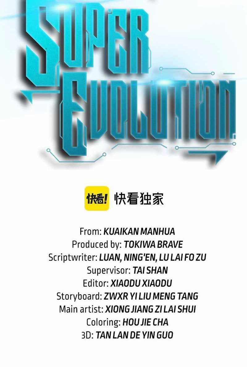 Extraordinary Evolution (Advanced Evolution) Chapter 83