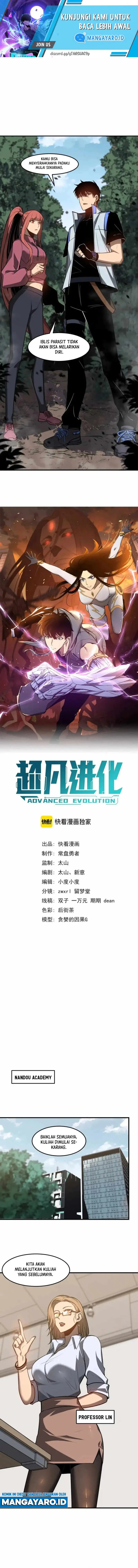 Extraordinary Evolution (Advanced Evolution) Chapter 119