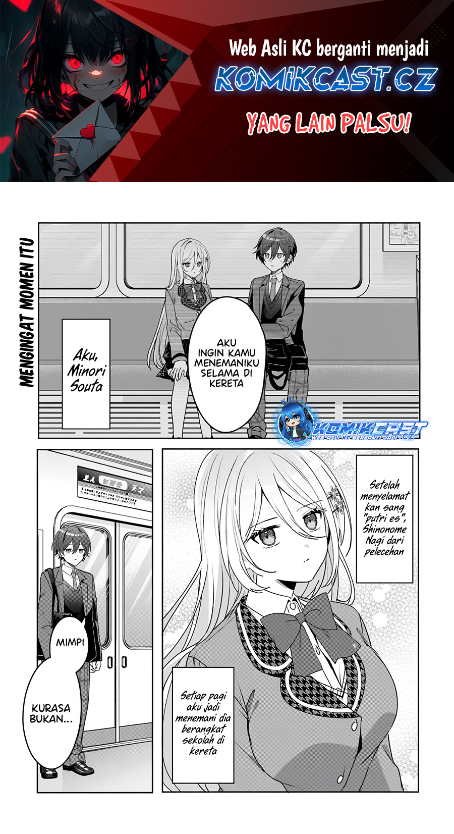 After Helping “Ice Princess” from Another School, I Decided to Start As a Friend