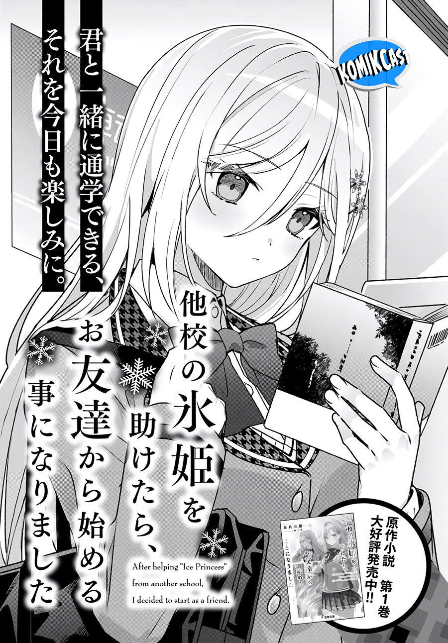 After Helping “Ice Princess” from Another School, I Decided to Start As a Friend
