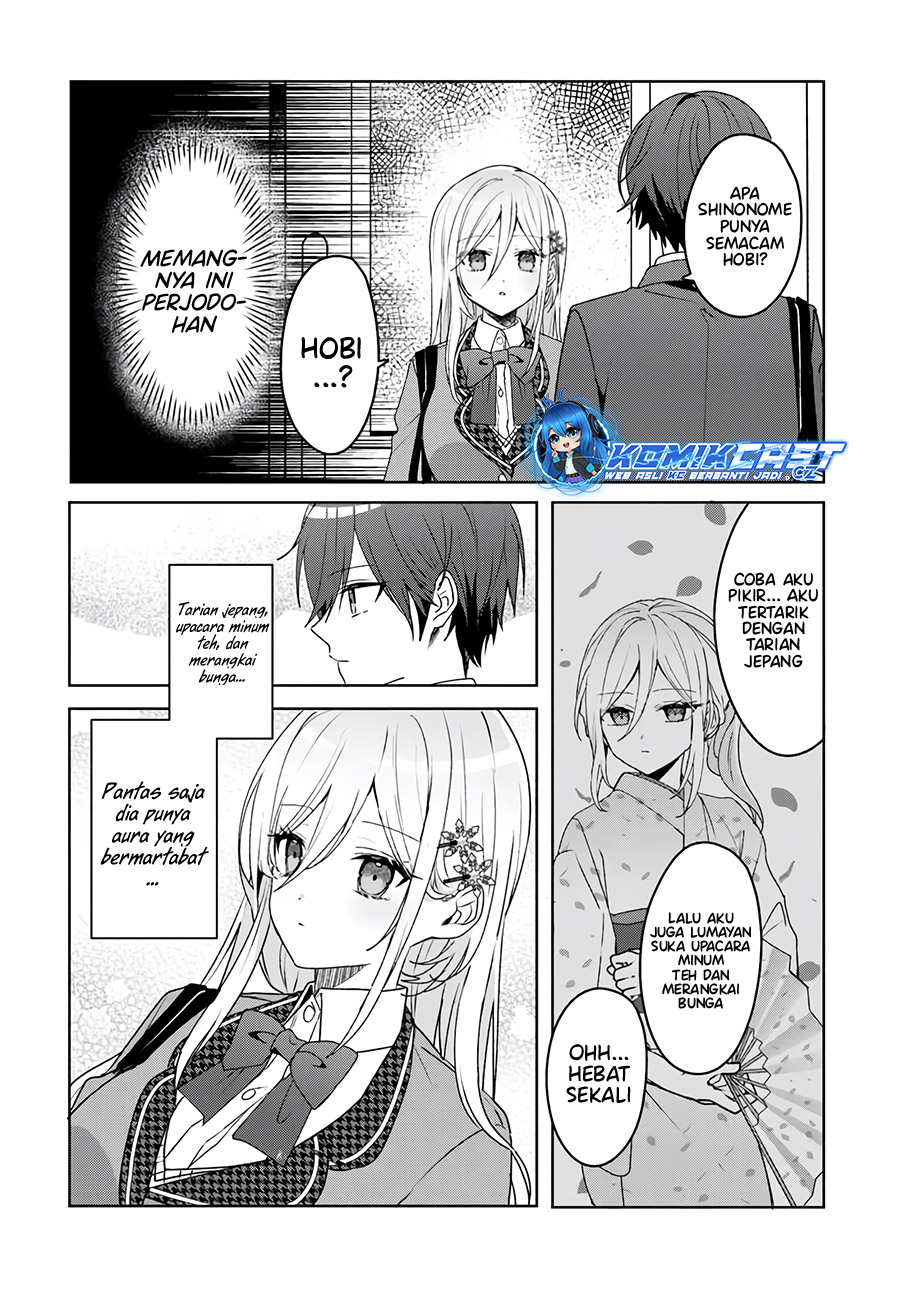 After Helping “Ice Princess” from Another School, I Decided to Start As a Friend