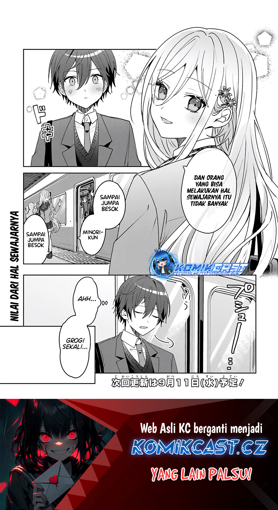 After Helping “Ice Princess” from Another School, I Decided to Start As a Friend