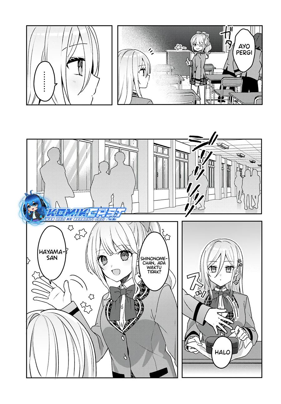 Takou no Koori Hime wo Chikan kara Tasuketara, Otomedachi kara Hajimeru Koto ni Narimashita