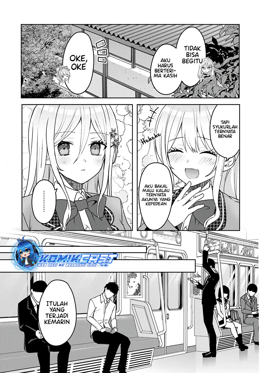 Takou no Koori Hime wo Chikan kara Tasuketara, Otomedachi kara Hajimeru Koto ni Narimashita