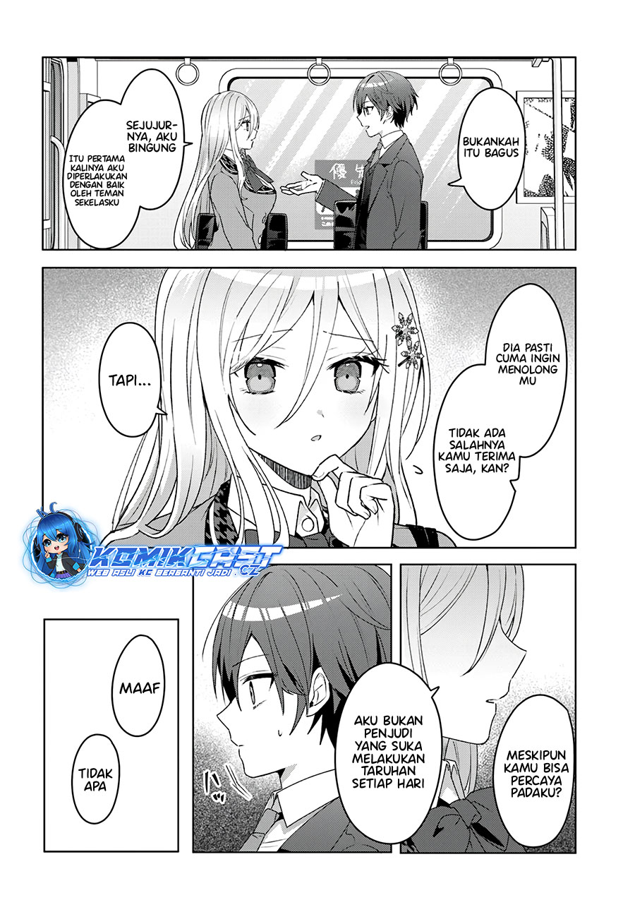 Takou no Koori Hime wo Chikan kara Tasuketara, Otomedachi kara Hajimeru Koto ni Narimashita