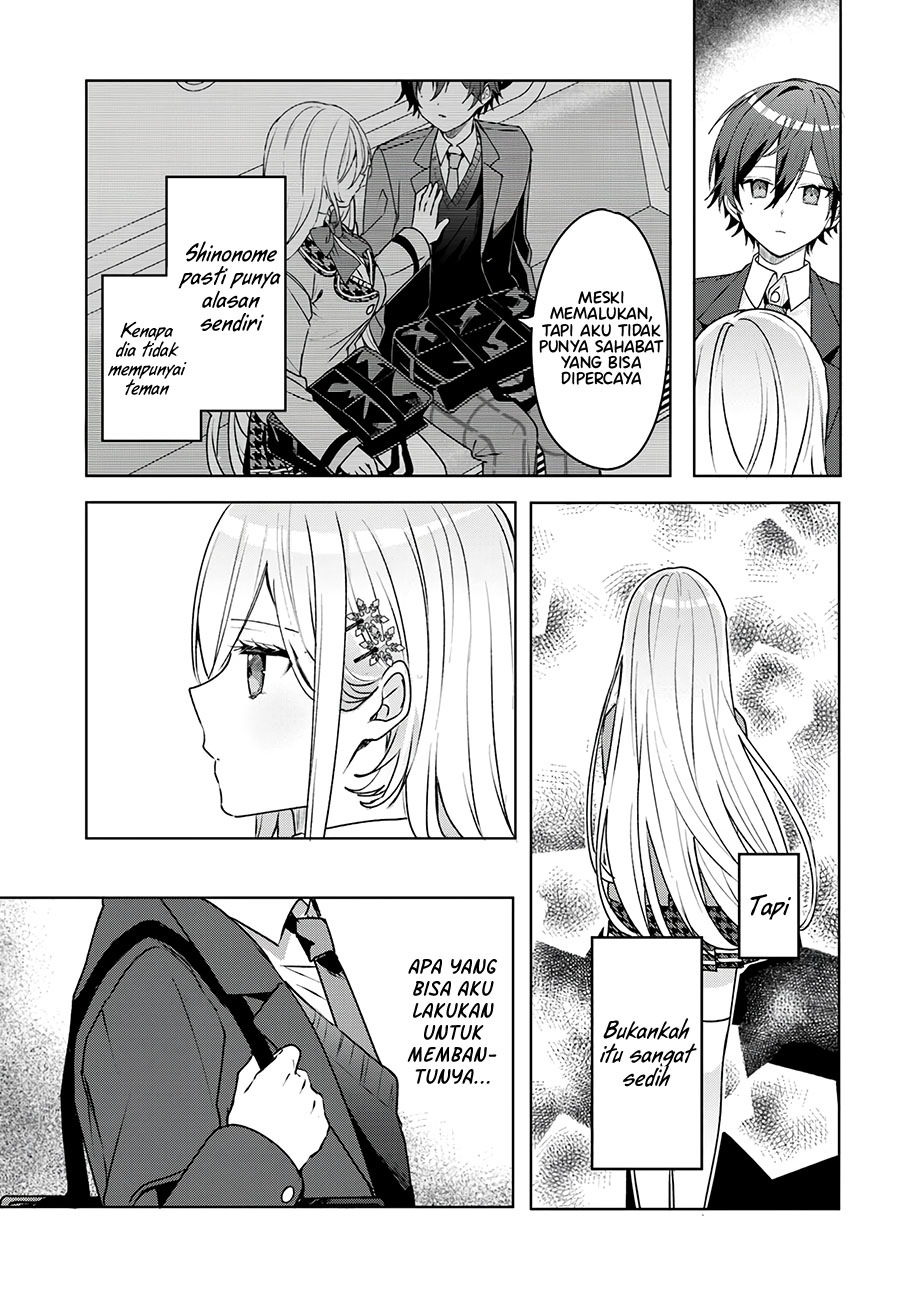 Takou no Koori Hime wo Chikan kara Tasuketara, Otomedachi kara Hajimeru Koto ni Narimashita