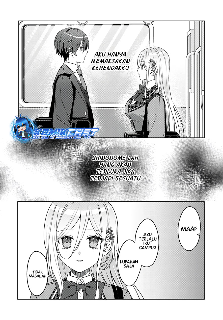 Takou no Koori Hime wo Chikan kara Tasuketara, Otomedachi kara Hajimeru Koto ni Narimashita