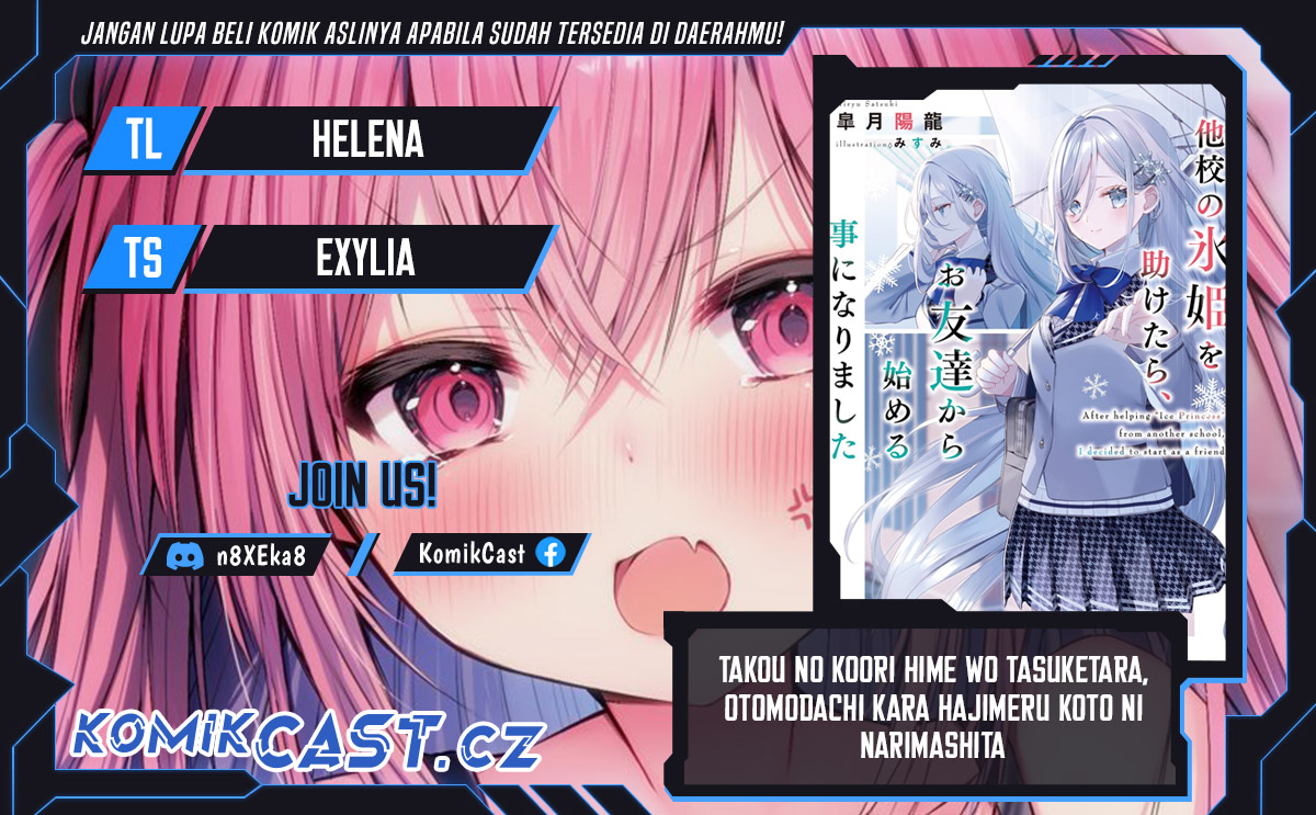 After Helping “Ice Princess” from Another School, I Decided to Start As a Friend