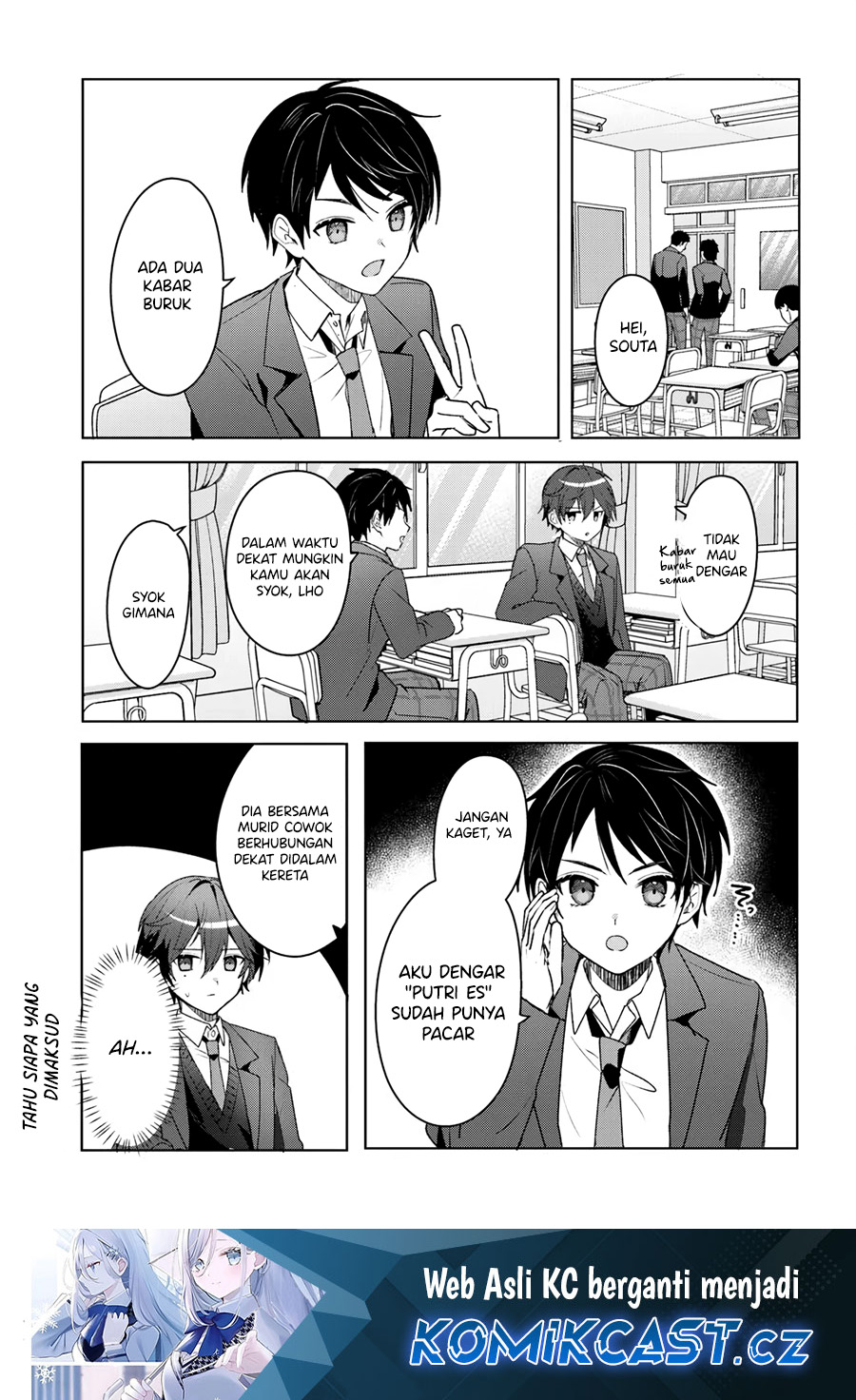 After Helping “Ice Princess” from Another School, I Decided to Start As a Friend