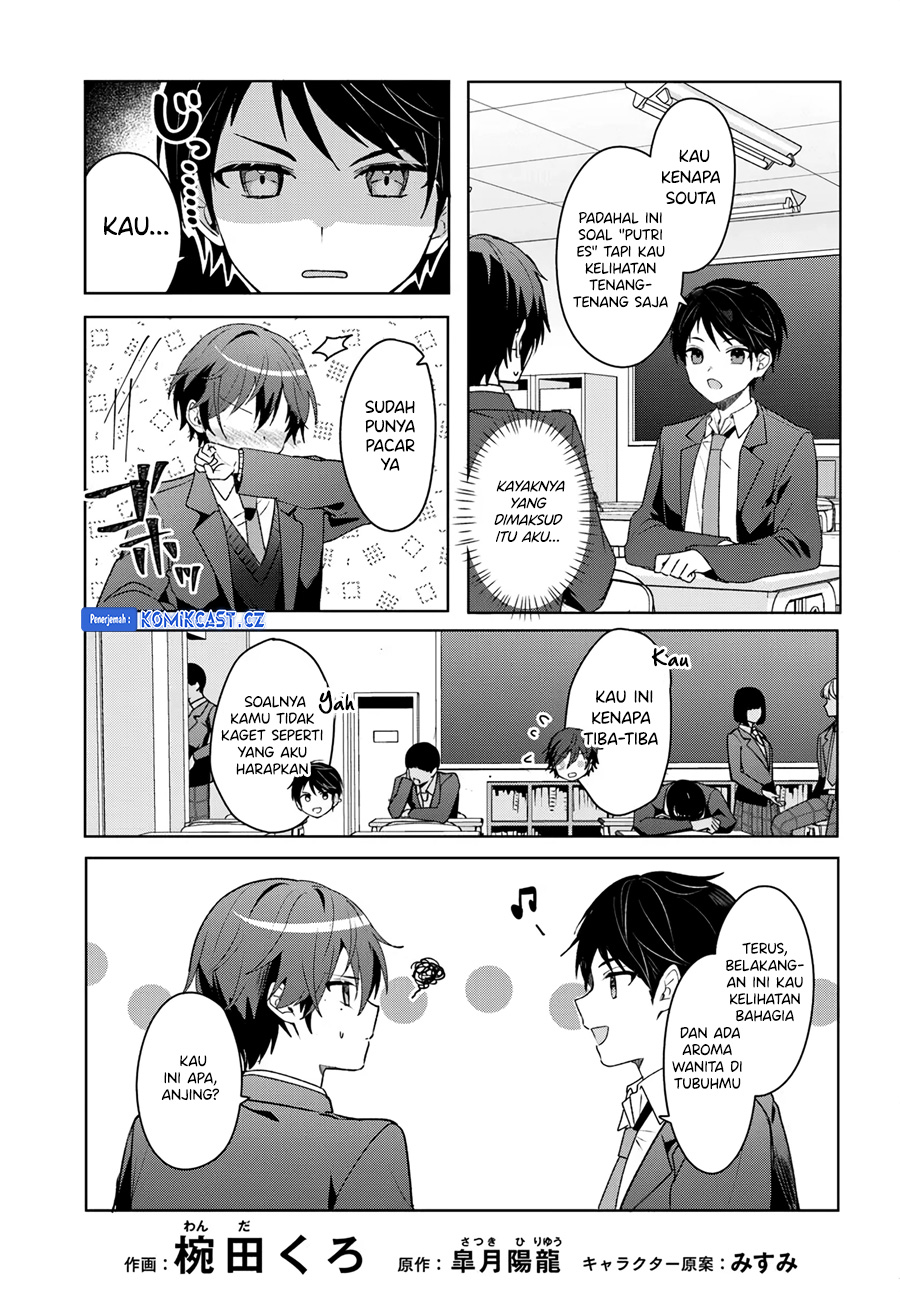 After Helping “Ice Princess” from Another School, I Decided to Start As a Friend