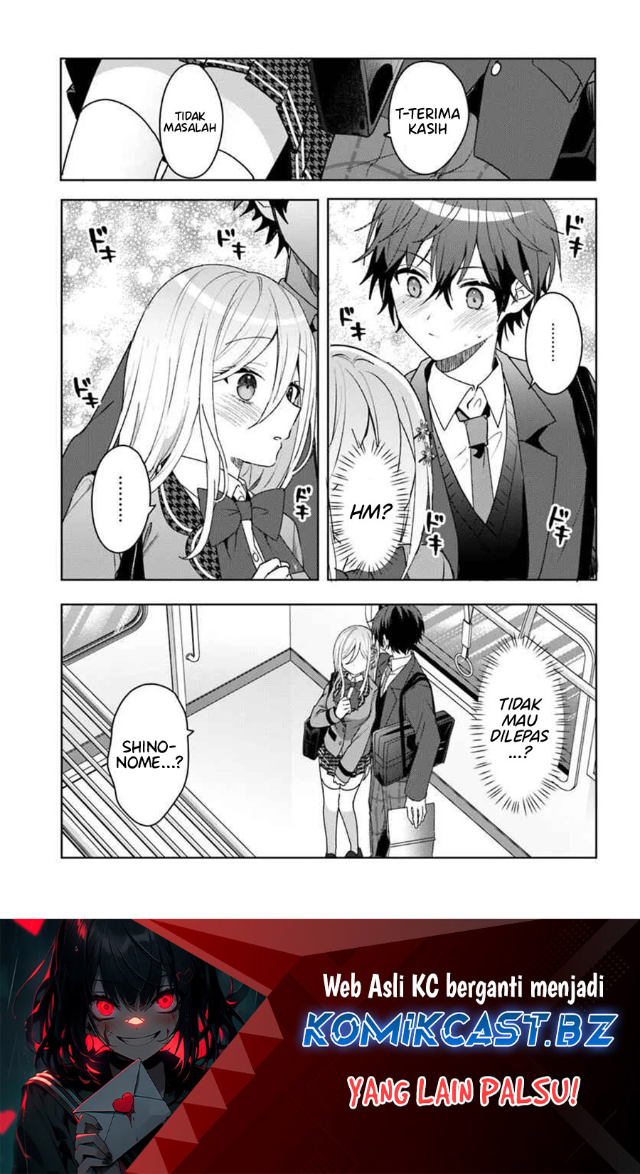 After Helping “Ice Princess” from Another School, I Decided to Start As a Friend