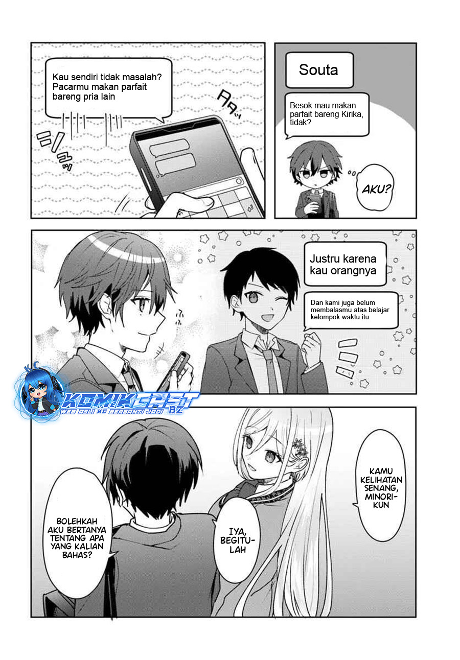 After Helping “Ice Princess” from Another School, I Decided to Start As a Friend