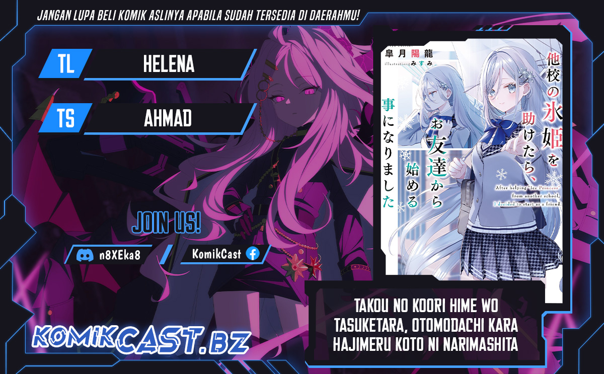 Takou no Koori Hime wo Chikan kara Tasuketara, Otomedachi kara Hajimeru Koto ni Narimashita