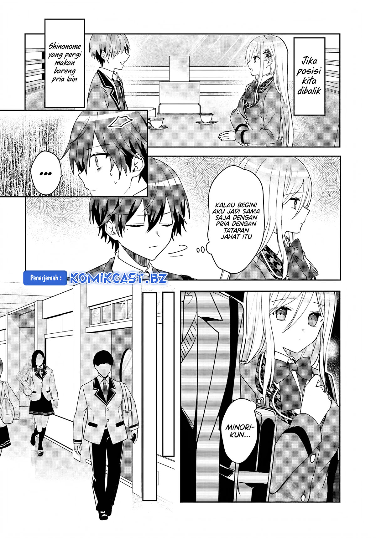 Takou no Koori Hime wo Chikan kara Tasuketara, Otomedachi kara Hajimeru Koto ni Narimashita
