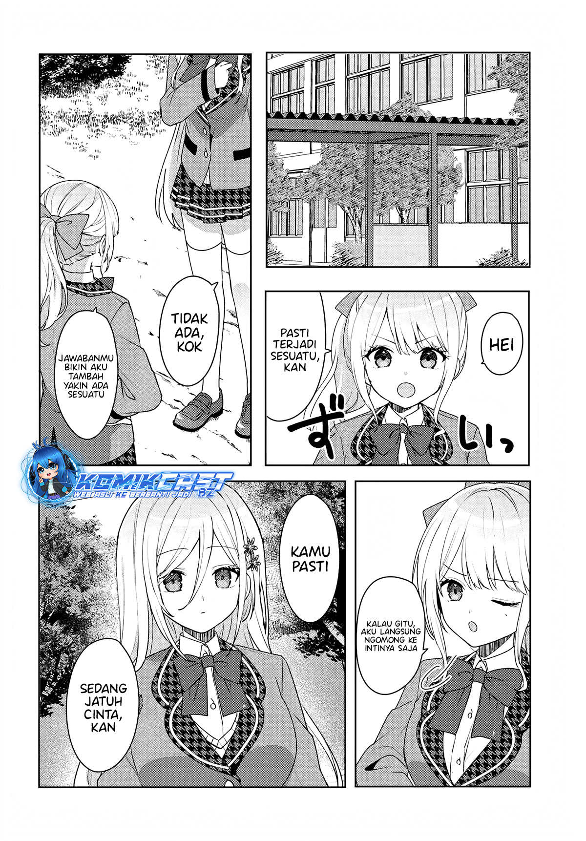 Takou no Koori Hime wo Chikan kara Tasuketara, Otomedachi kara Hajimeru Koto ni Narimashita