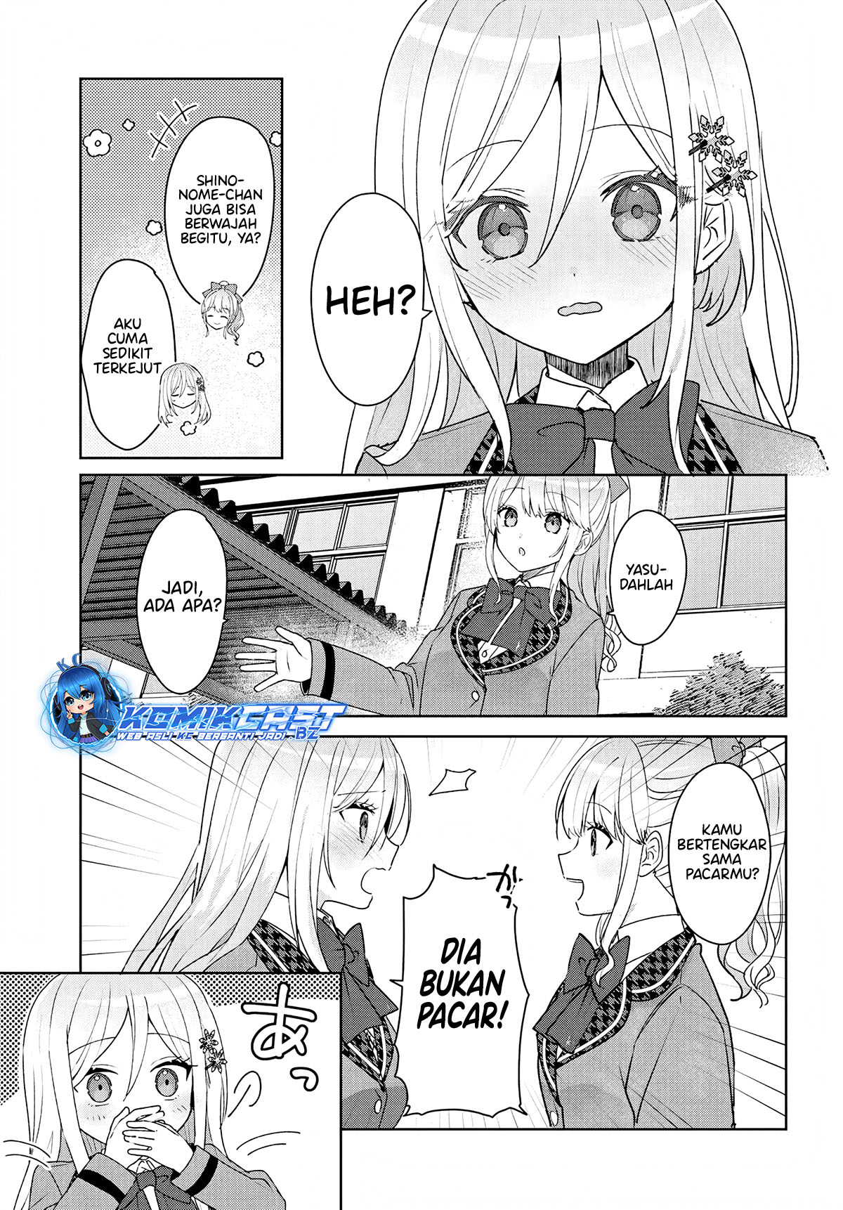 Takou no Koori Hime wo Chikan kara Tasuketara, Otomedachi kara Hajimeru Koto ni Narimashita