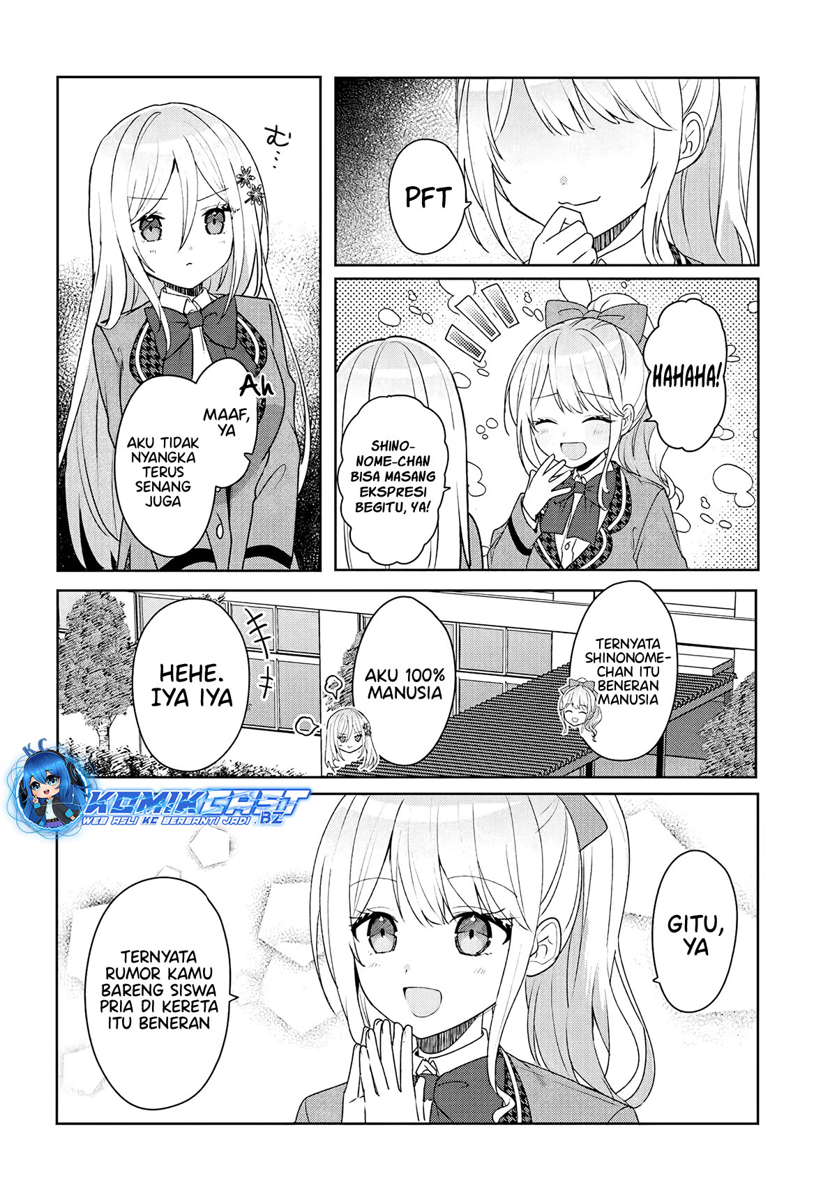 Takou no Koori Hime wo Chikan kara Tasuketara, Otomedachi kara Hajimeru Koto ni Narimashita