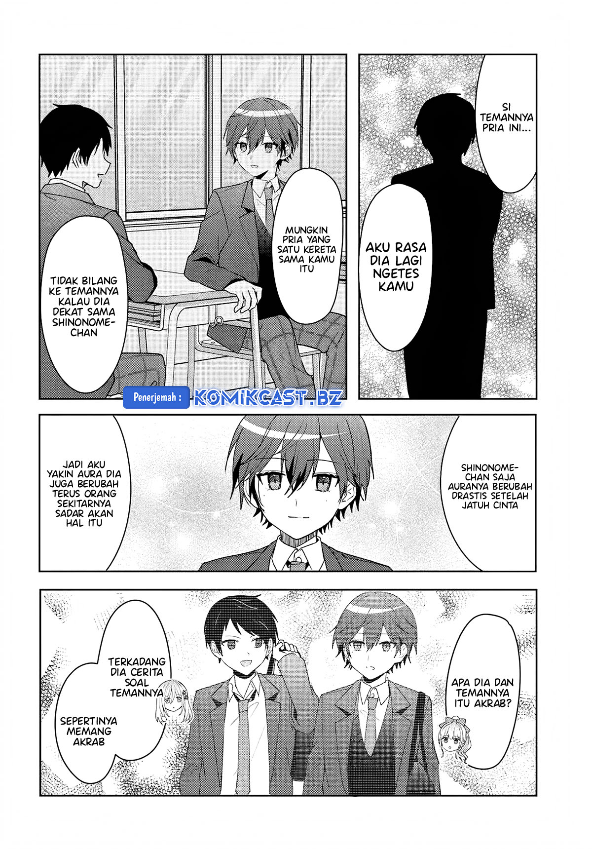 Takou no Koori Hime wo Chikan kara Tasuketara, Otomedachi kara Hajimeru Koto ni Narimashita