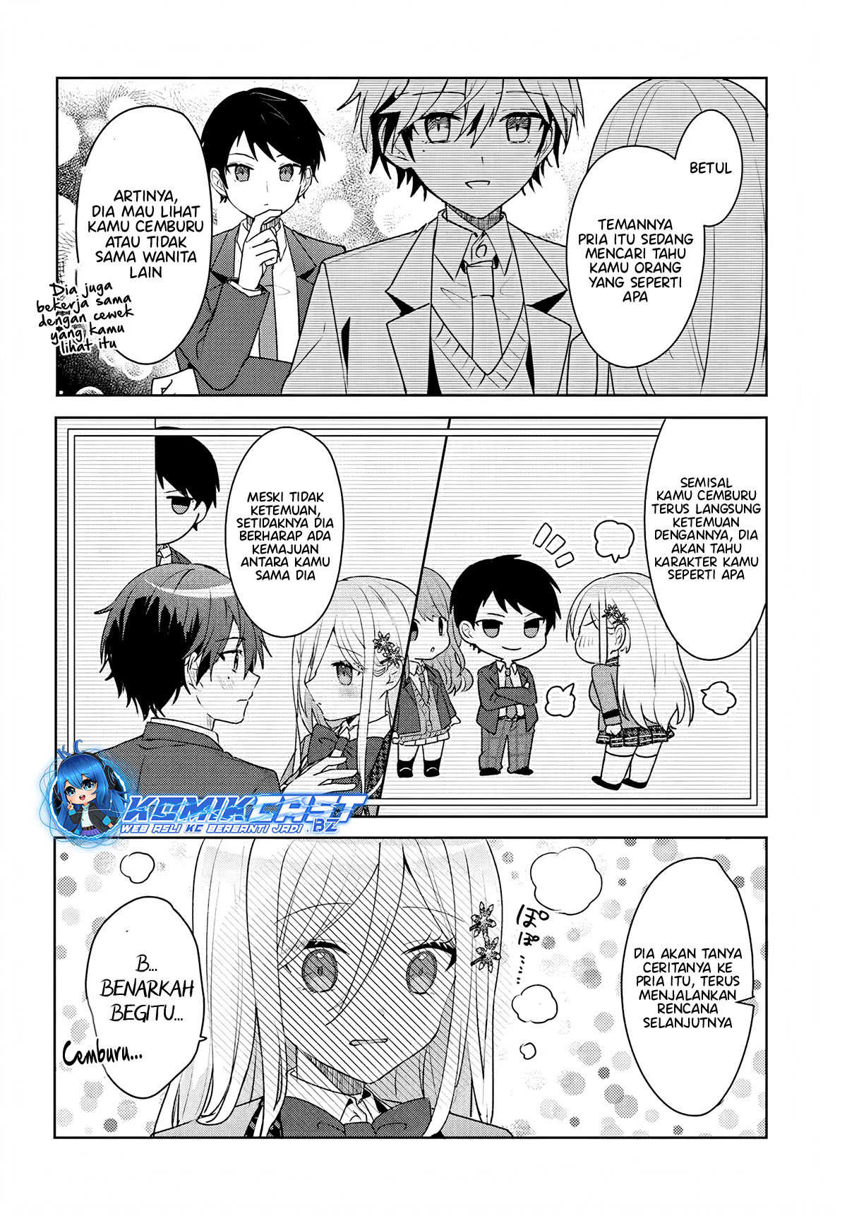 Takou no Koori Hime wo Chikan kara Tasuketara, Otomedachi kara Hajimeru Koto ni Narimashita