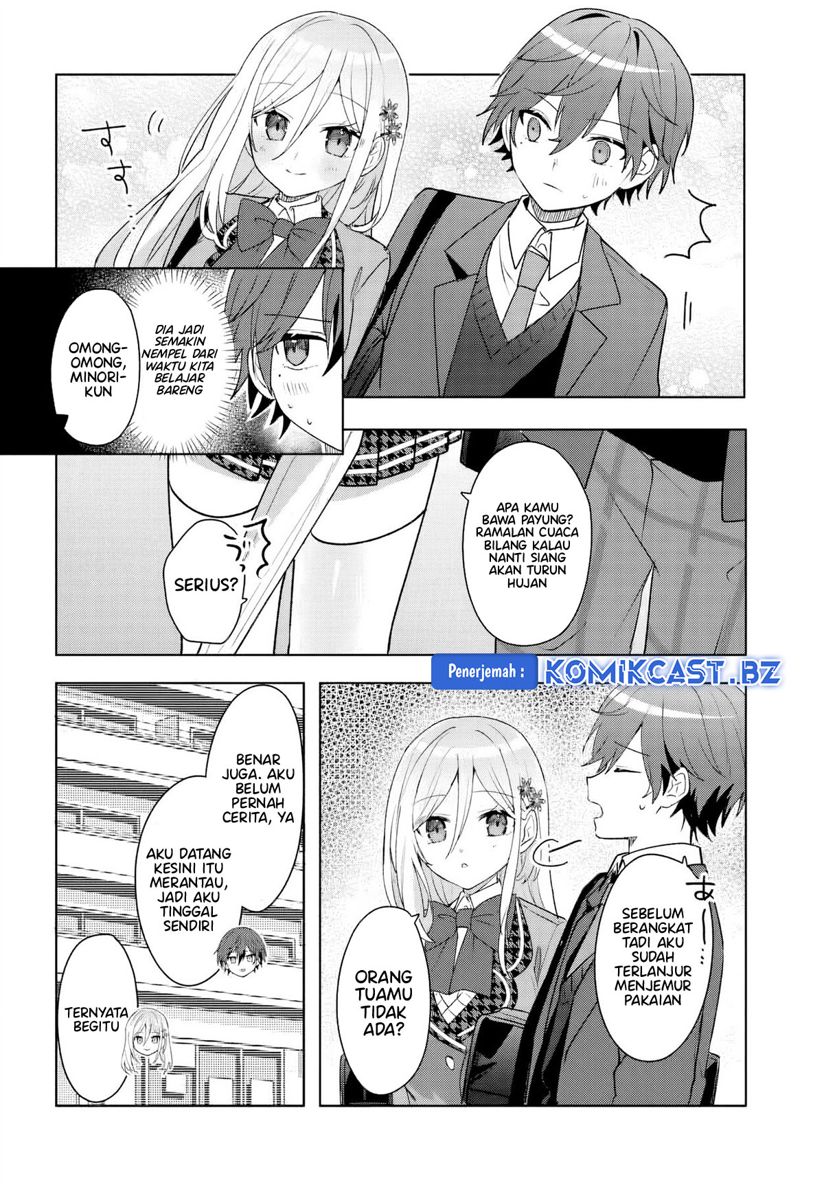 Takou no Koori Hime wo Chikan kara Tasuketara, Otomedachi kara Hajimeru Koto ni Narimashita