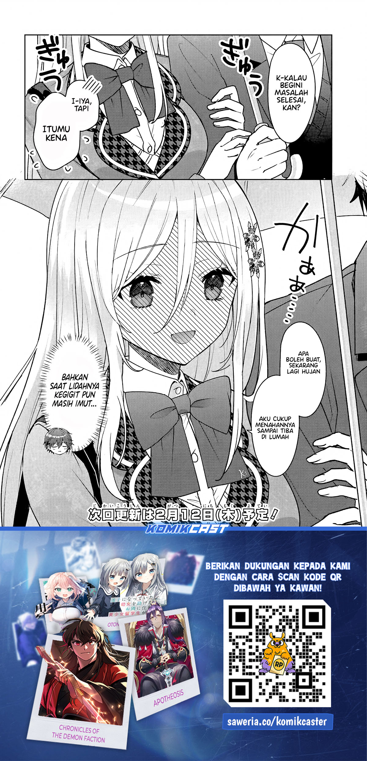 After Helping “Ice Princess” from Another School, I Decided to Start As a Friend Chapter 6.1