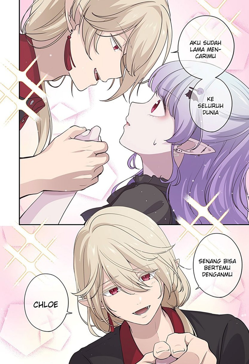 Ai ga Omoi Jiraikei Vampire