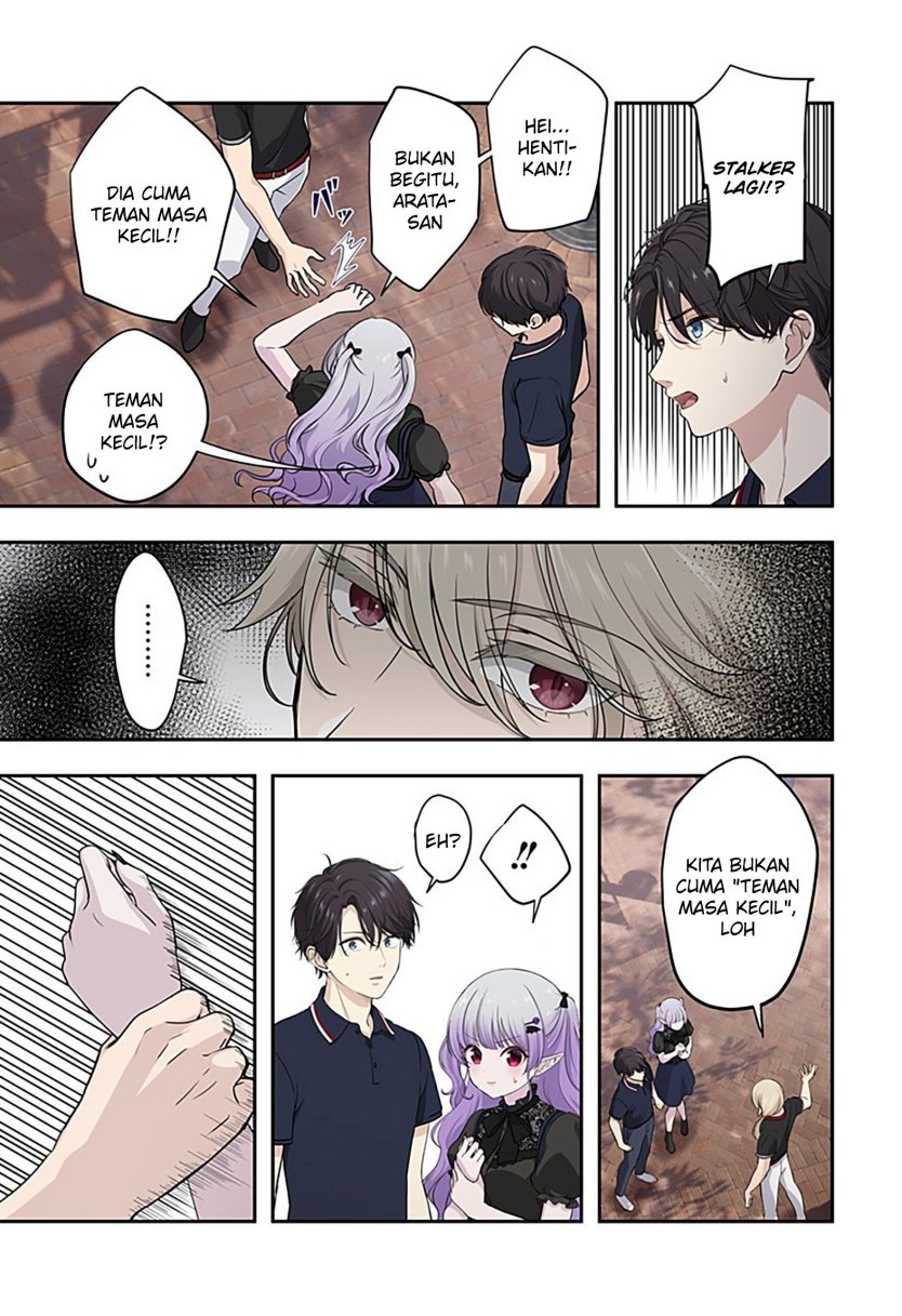 Ai ga Omoi Jiraikei Vampire