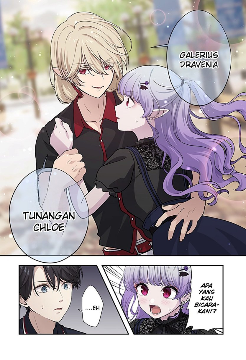 Ai ga Omoi Jiraikei Vampire