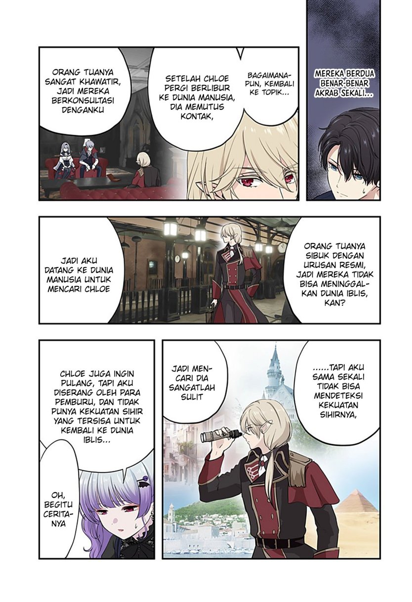 Ai ga Omoi Jiraikei Vampire
