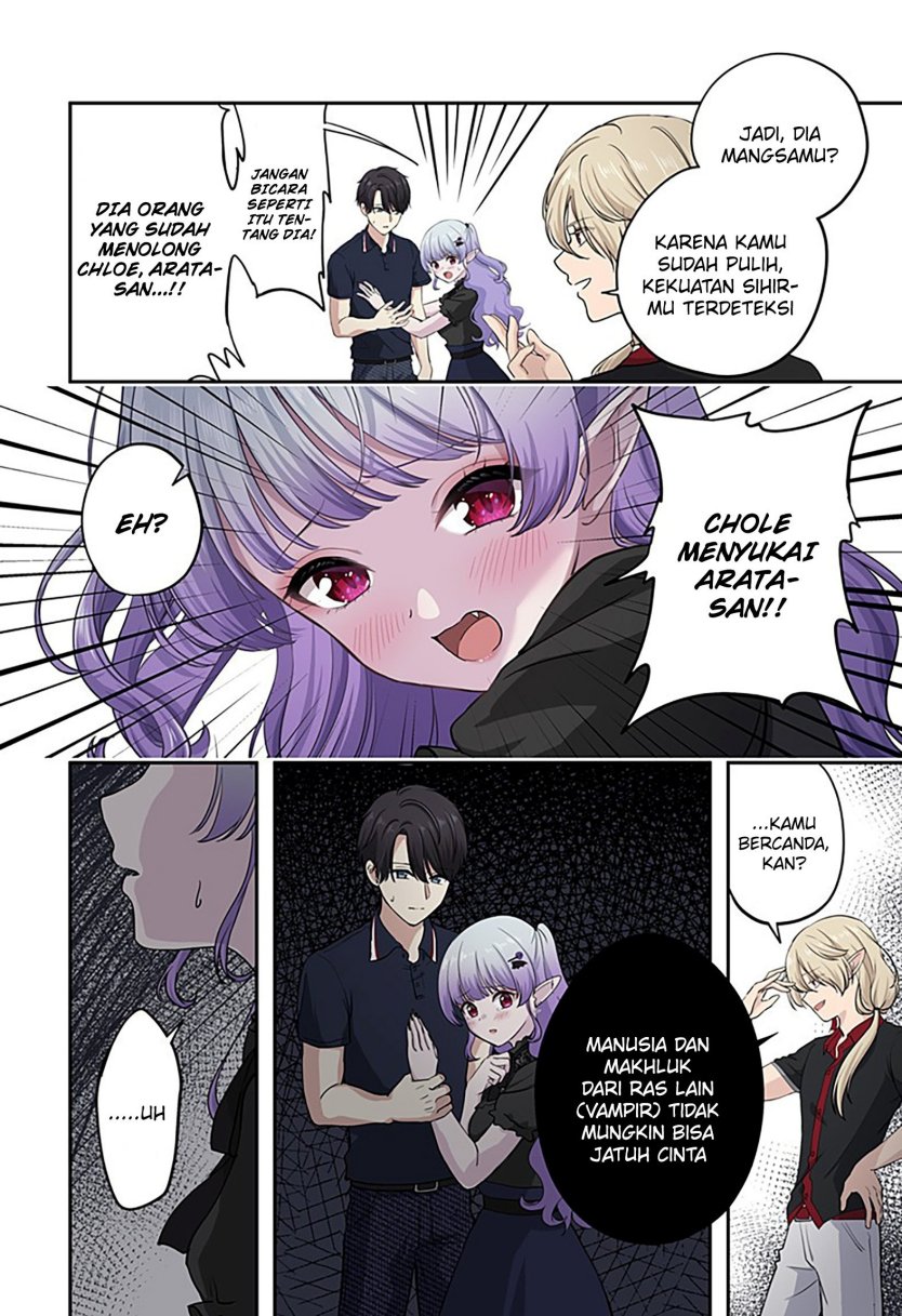 Ai ga Omoi Jiraikei Vampire