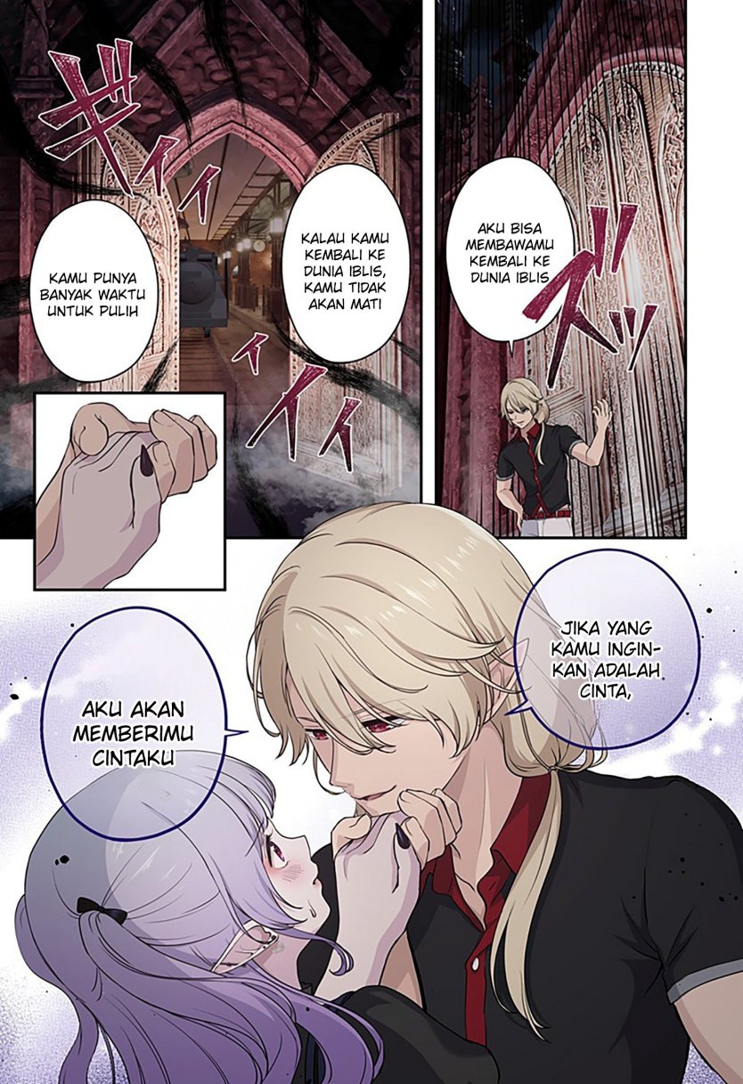 Ai ga Omoi Jiraikei Vampire