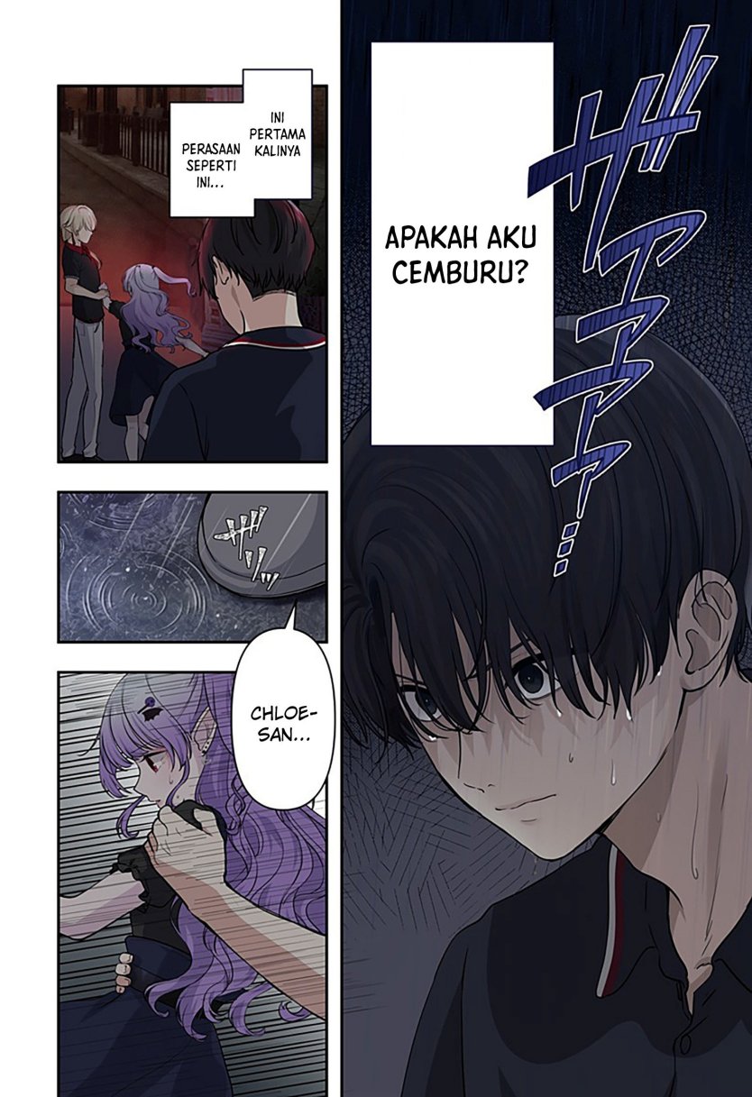 Ai ga Omoi Jiraikei Vampire