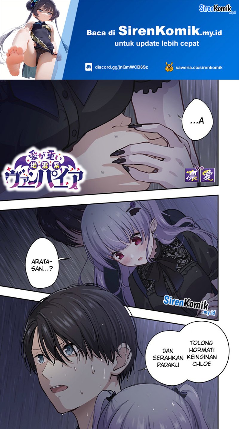 Ai ga Omoi Jiraikei Vampire