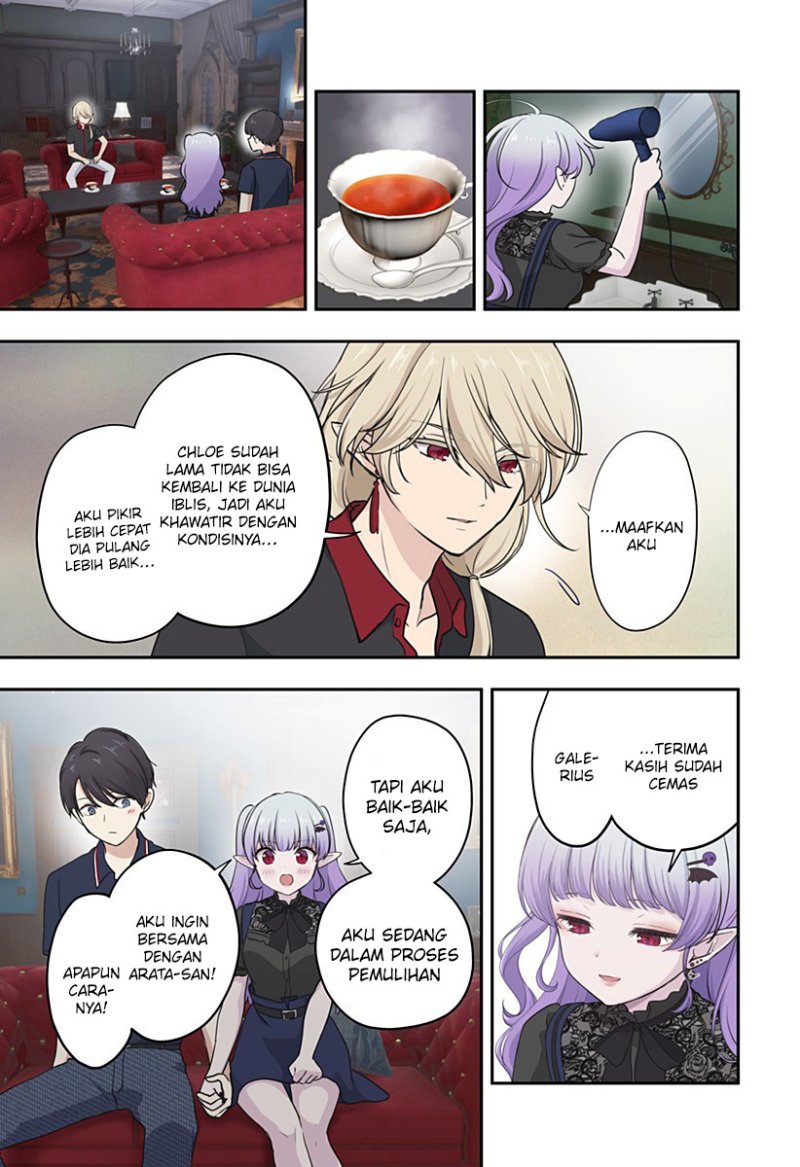 Ai ga Omoi Jiraikei Vampire