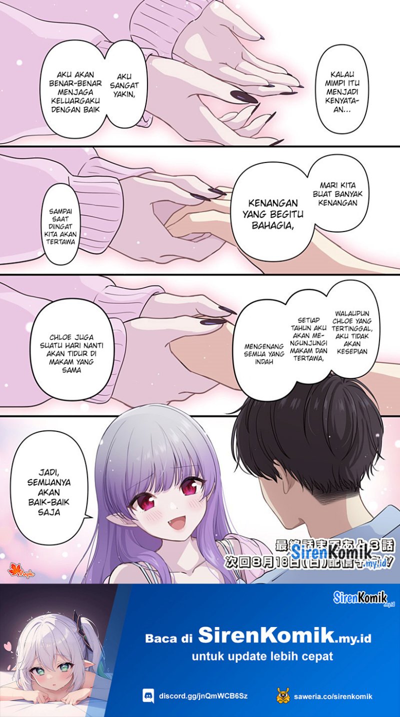 Ai ga Omoi Jiraikei Vampire