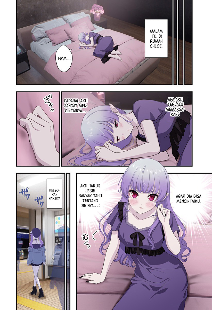 Ai ga Omoi Jiraikei Vampire